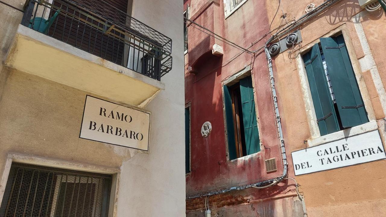 Antico Rio Acqua Dolce Apartment Venesia Bagian luar foto